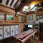 Guesthouse Nuhadang