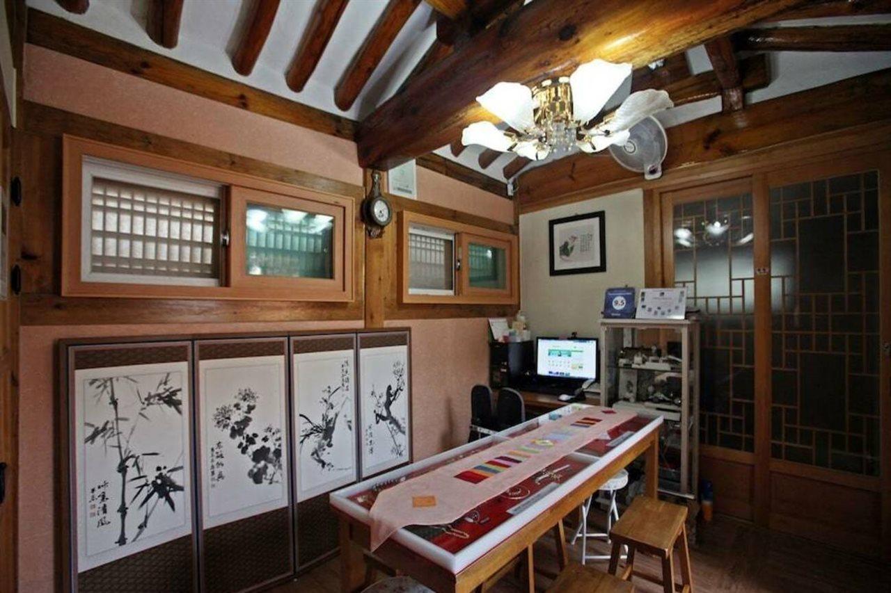 Nuhadang Hotel Seoul